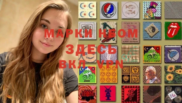 скорость mdpv Алексин