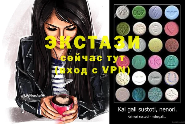 гашик Алзамай