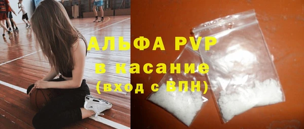 не бодяженный Абдулино