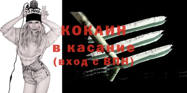 не бодяженный Абдулино