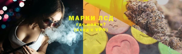 скорость mdpv Алексин