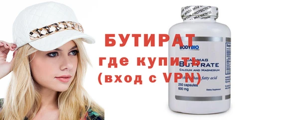 круглые Пестово