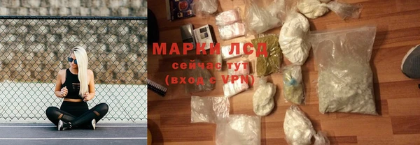 дживик Абинск