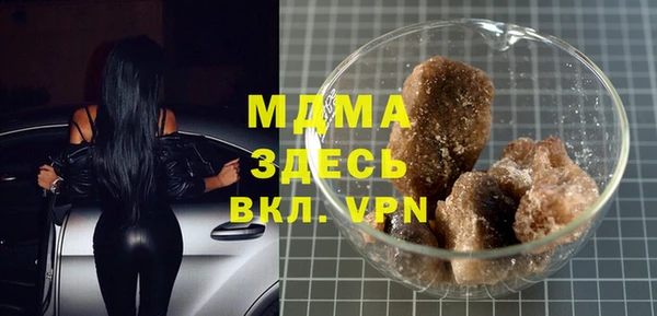 не бодяженный Абдулино
