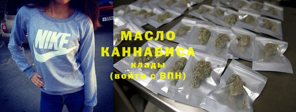 не бодяженный Абдулино