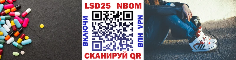 где можно купить   mega вход  ЛСД экстази ecstasy  Петров Вал 