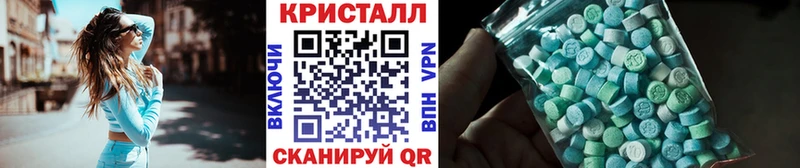 что такое   Петров Вал  Первитин витя 