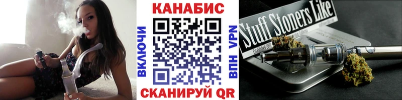Бошки Шишки Amnesia  Петров Вал 